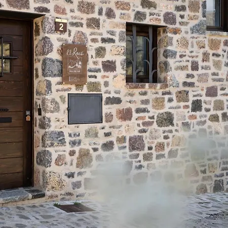 El Racó-2