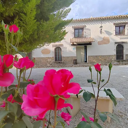 La Noguera Casa Rural-2