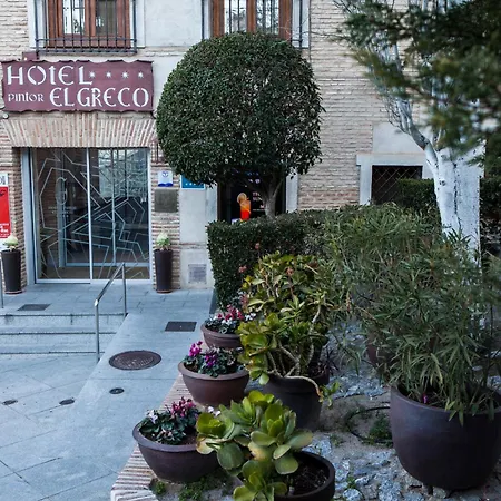 Hotel Pintor El Greco-3