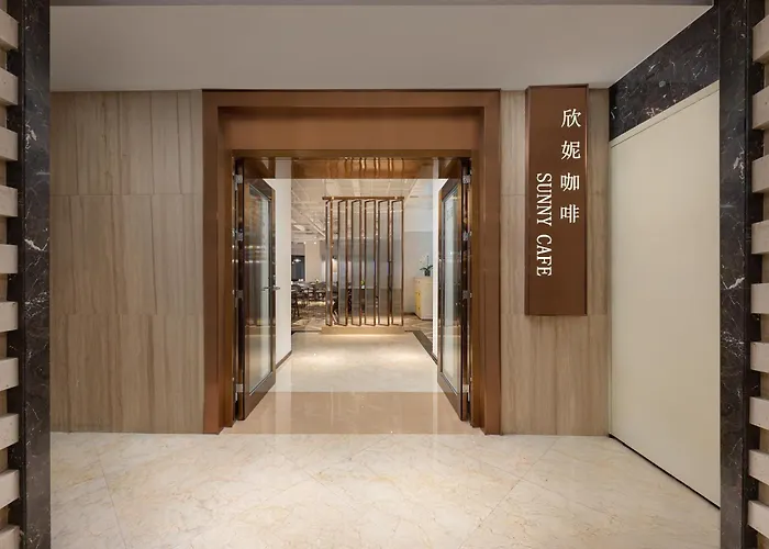 Sunworld Hotel Wangfujing